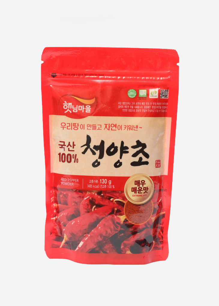 [Haetnim Maeul] 100% Korean Cheongyang Gochugaru (Very Spicy!) – Gochujar