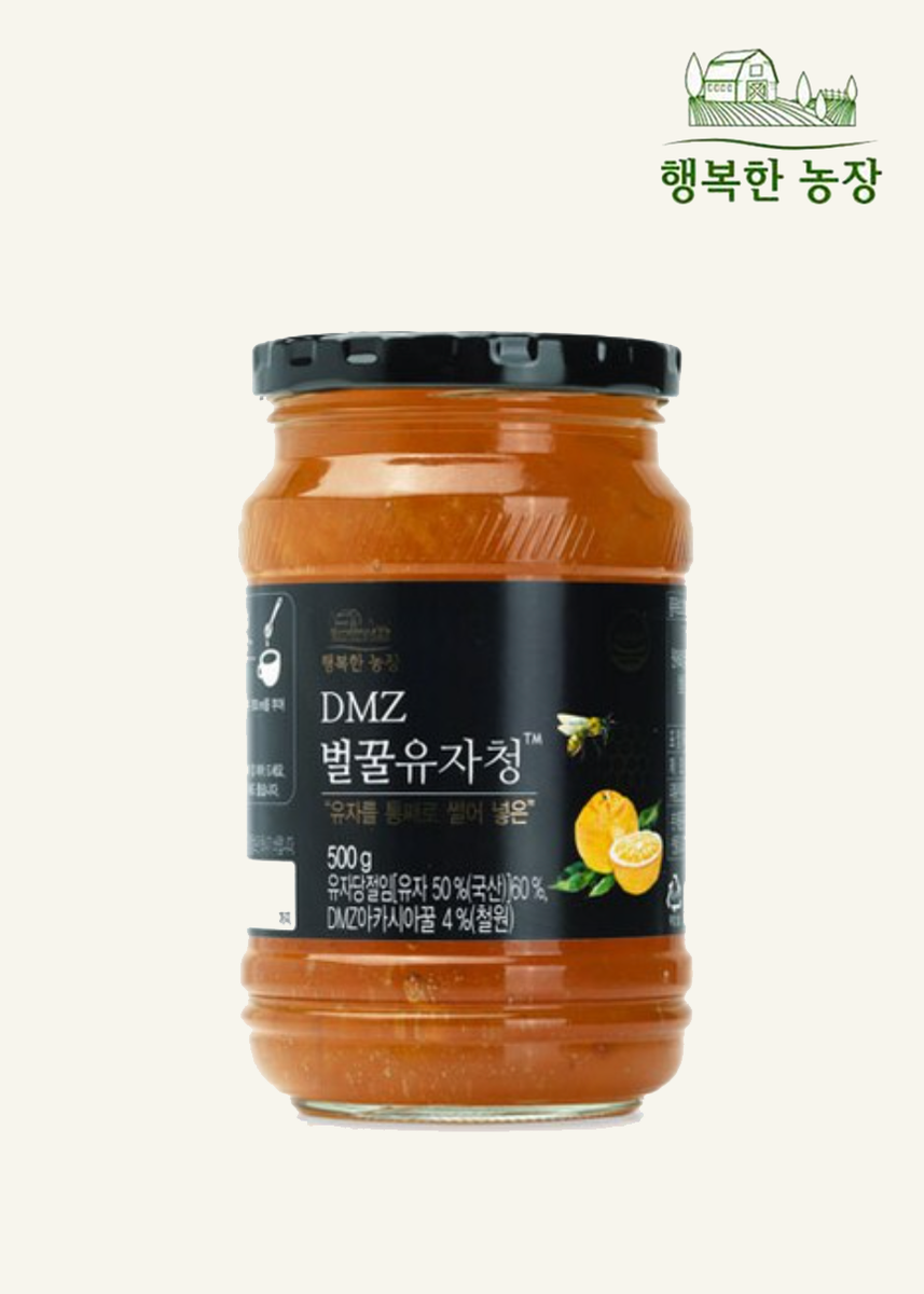 DMZ-WildHoney_Yuja-