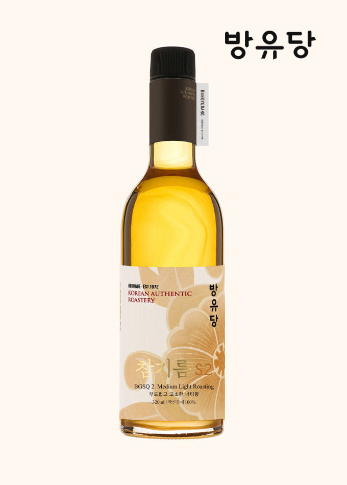 [Bangyudang] Lightly Toasted Sesame Oil (S2 · Medium-Light Roast)