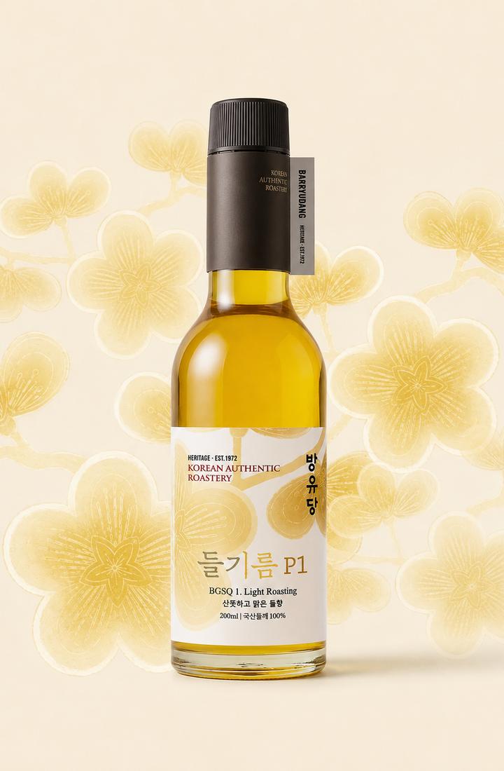 [Bangyudang] Lightly Toasted Perilla Oil (P1 · Light Roast)