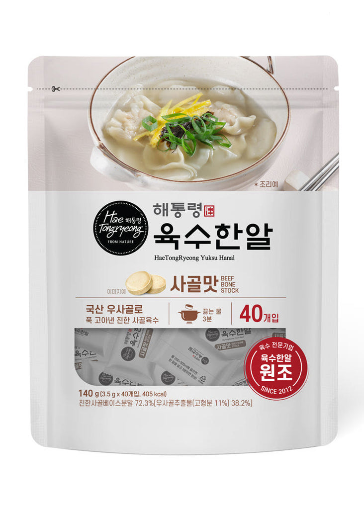 [Hae Tongryeong] Natural Korean Stock Broth Tablets (4 Types)