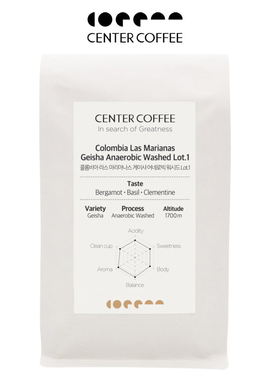 [Center Coffee] Single-Origin Coffee (Seasonal Quantity)