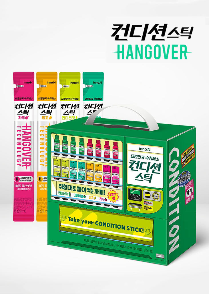 [Condition] Hangover Relief Stick - Vending Box Gift Set (40 Sticks)
