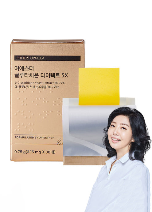 l glutathione serum Not all brightening serums are created equal ✨ ㅤ Purcell's 88 Billion/ml L- Glutathione Flexible Liposome Serum combines Glutathione with Niacinamide and Tranexamic Acid to visibly improve clarity and radiance – with less l glutathione serum Not all brightening serums are created equal ✨ ㅤ Purcell's 88 Billion/ml L- Glutathione Flexible Liposome Serum combines Glutathione with Niacinamide and Tranexamic Acid to visibly improve clarity and radiance – with less