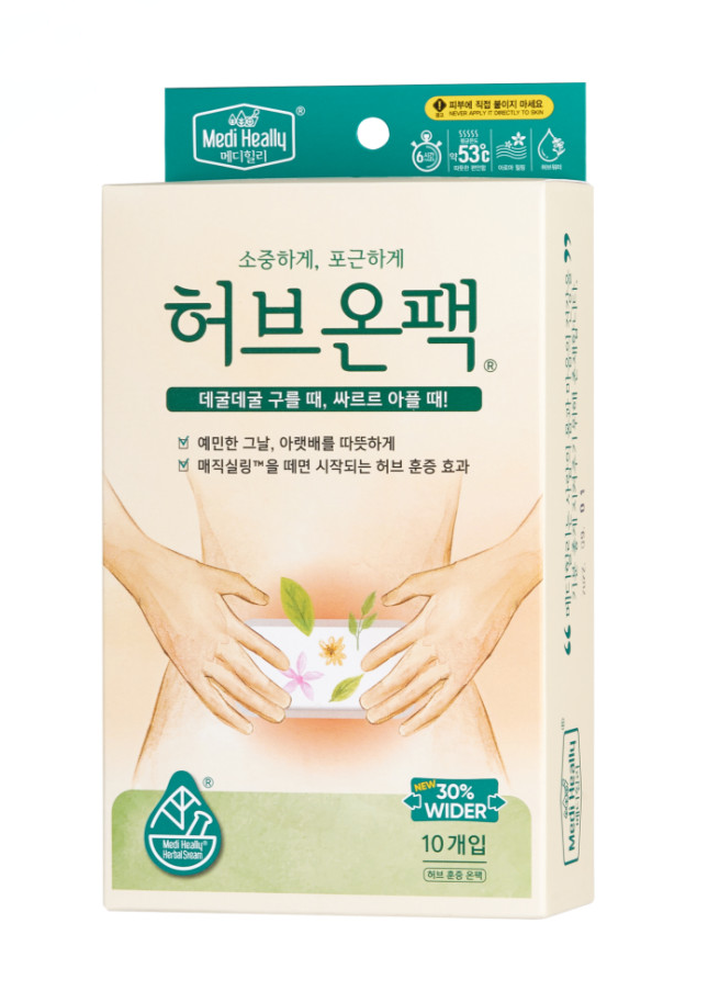 [Medi Heally] Herb-On Pack (Menstrual Cramp Relief)