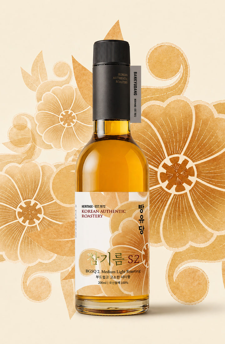 [Bangyudang] Lightly Toasted Sesame Oil (S2 · Medium-Light Roast)