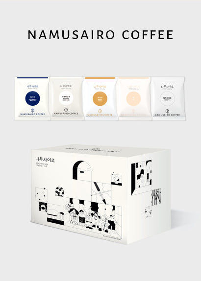 [Namusairo] Signature Coffee Drip Bag Box (15 bags)