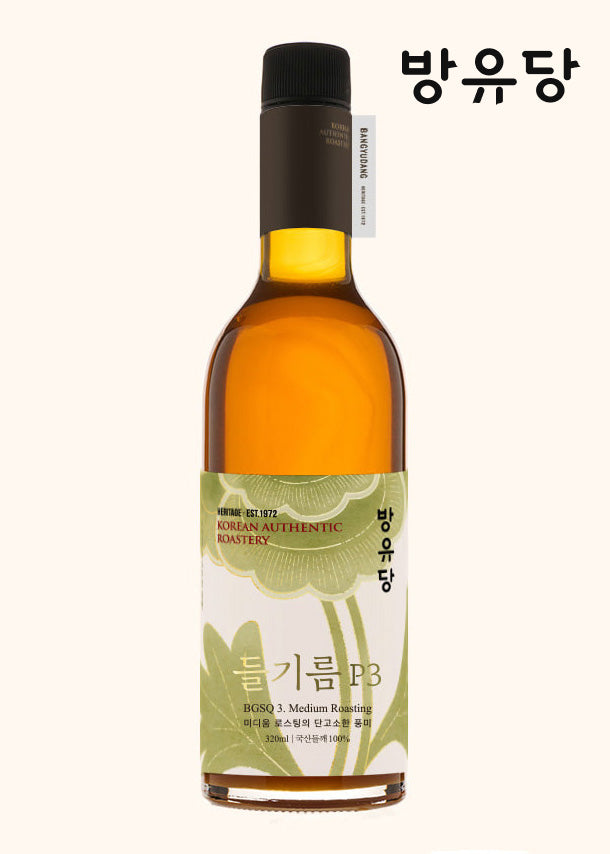 [Bangyudang] Toasted Perilla Oil (P3 · Medium Roast)