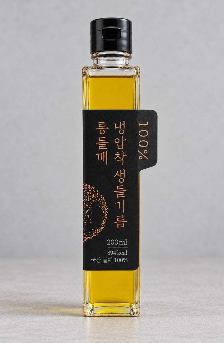 [Saebyeok Mill] 100% Cold-Pressed Raw Perilla Oil (200ml)