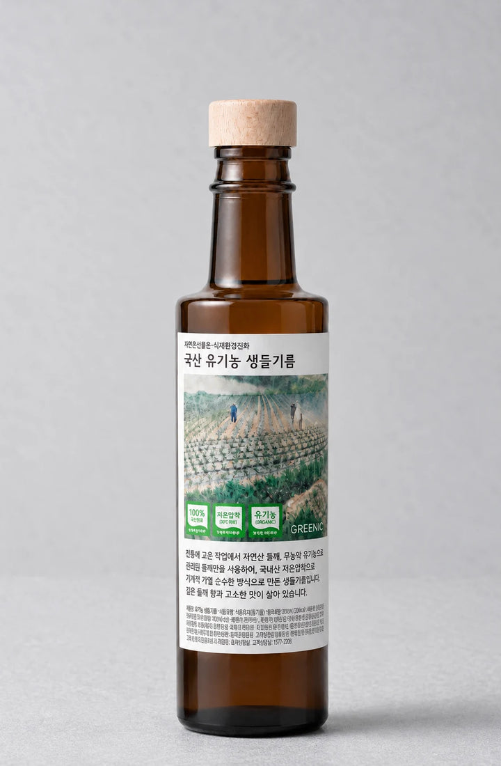 [Green Eat Lab] Organic Cold-Pressed Perilla Oil (Untoasted)