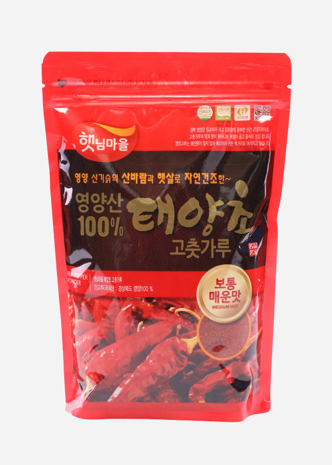 [Haetnim Maeul] 100% Sun-Dried Taeyang Gochugaru (Great for Kimchi)