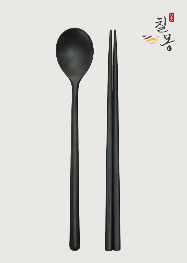 [Chilmong] Korean DARK Ottchil Chopstick Set - Natural Dark