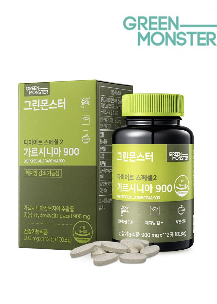 Green Monster Diet Special 2 Garcinia 900 tablets