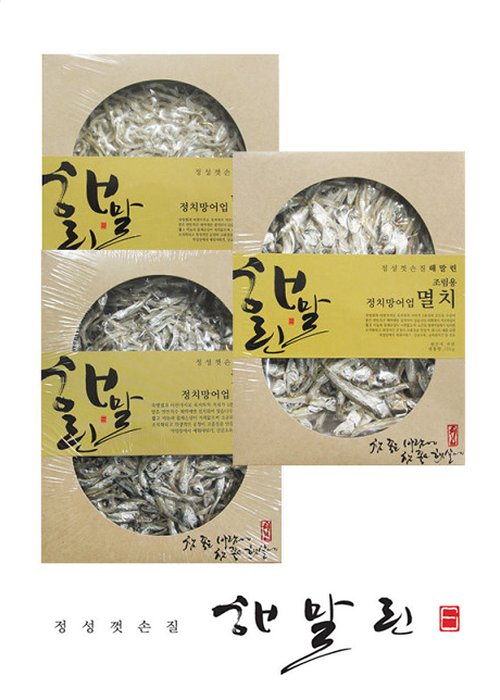 [Hae Marlin] Premium Dried Anchovy (4 Varieties)