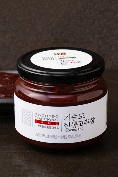 [Kisoondo] Traditional Gochujang Paste