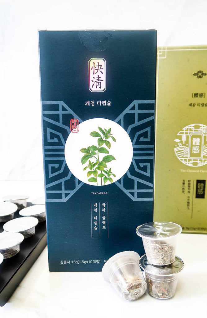 [Medipresso] Nespresso Traditional Korean Tea Capsules